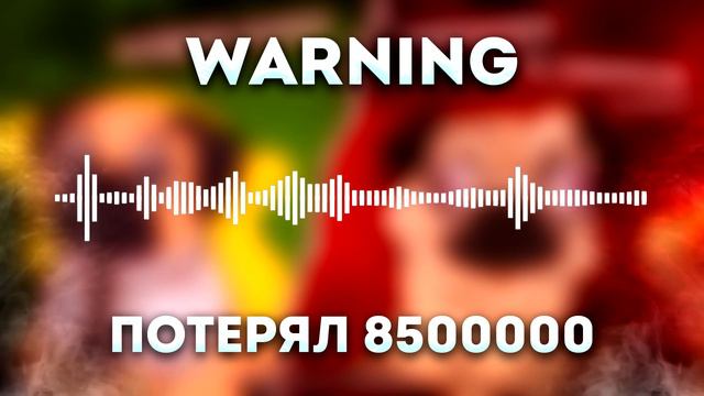 Развели на 8,5 миллионов рублей. Девушка развела работягу в крипте. Разводы в криптовалюте смотреть онлайн