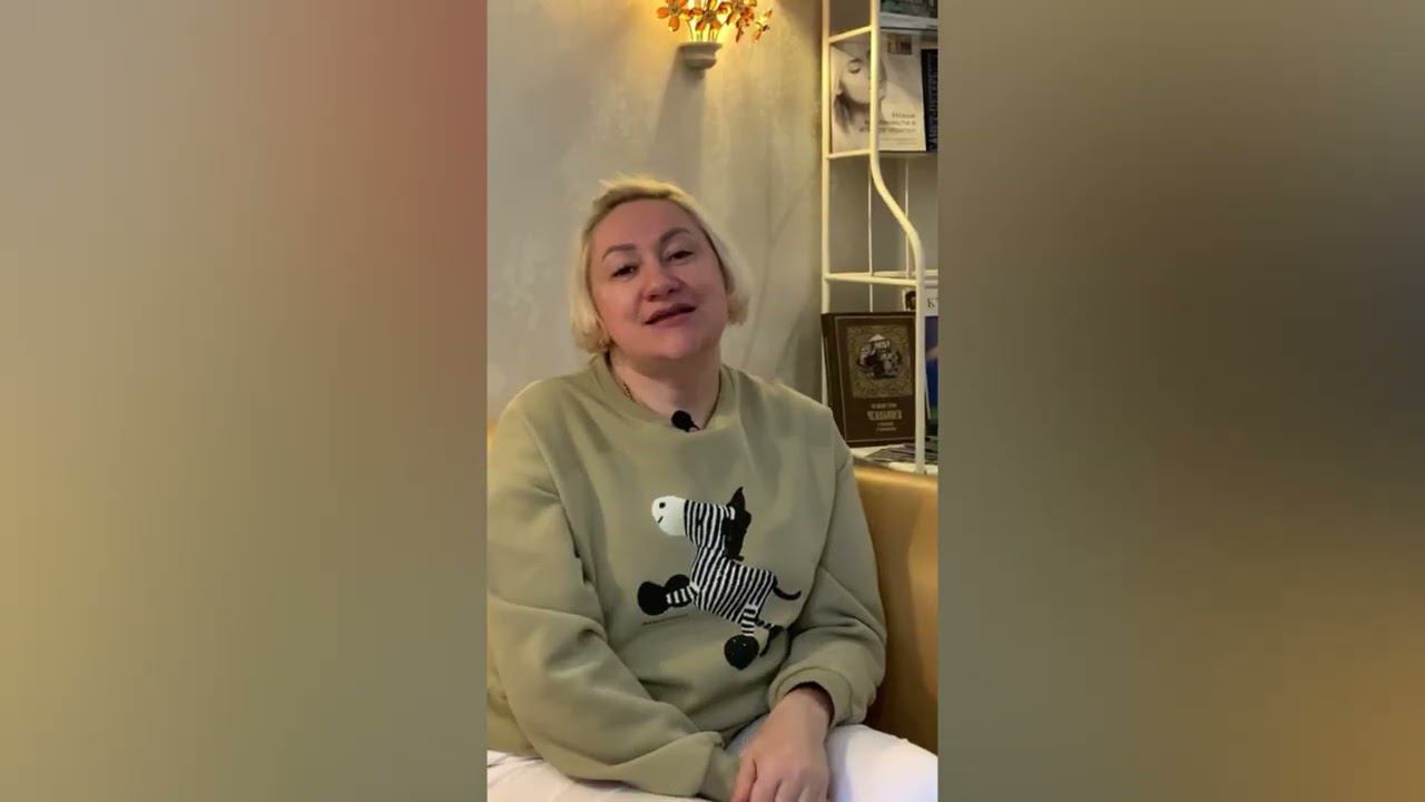 Видеоотзыв по IV терапии смотреть онлайн
