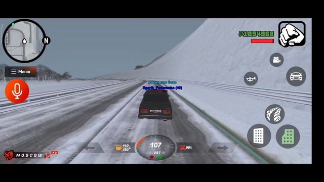 ДЕНЬ АРЫ,BLACK RUSSIA смотреть онлайн