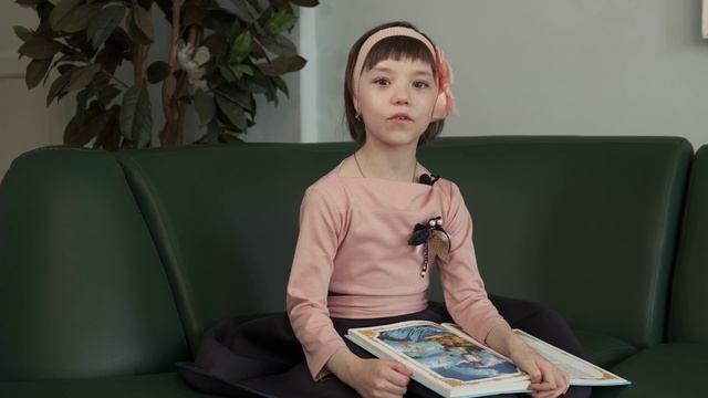 Вика