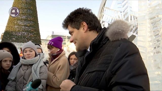 Приёмка Ледового городка смотреть онлайн