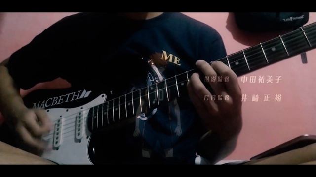 Fly High- Burnout Syndromes (Haikyu Opening) GUITAR COVER смотреть онлайн