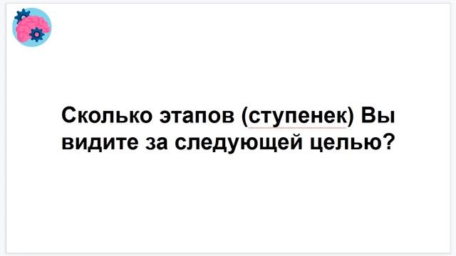 [НульПсихология] Как быть честным с самим собой [Вопросы][Ум] смотреть онлайн