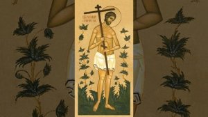 Песнопение "Разбойника благоразумного"