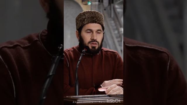 часть 1 #islam #религия #дуа #ислам #мир смотреть онлайн