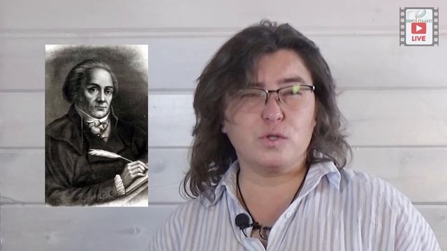 Болотов А.Т. Сыны Отечества смотреть онлайн