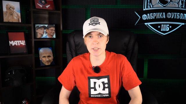 Кто получит Золотой мяч? смотреть онлайн