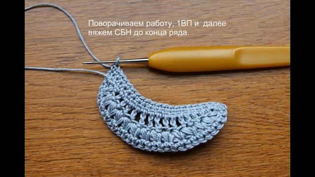 Motif "ELM LEAF"?? - Мотив "ЛИСТ ВЯЗА" смотреть онлайн