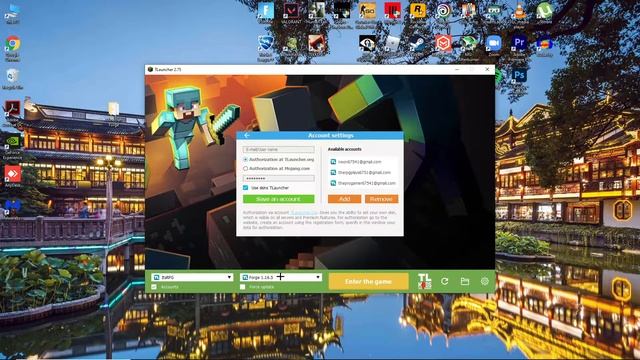 How To Download & Install Minecraft Forge 1.16.5 смотреть онлайн