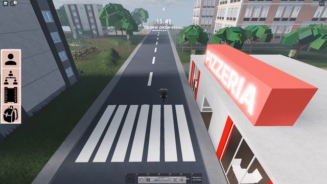 МЕГА ОБНОВА В ШКОЛЕ 23!Roblox школа 23 смотреть онлайн