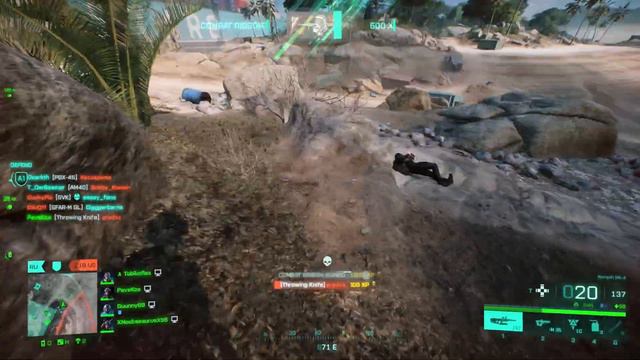 ПАТЧ, ИВЕНТ И НОВОЕ ОРУЖИЕ В BATTLEFIELD 2042 || НОВОСТИ НЕДЕЛИ смотреть онлайн