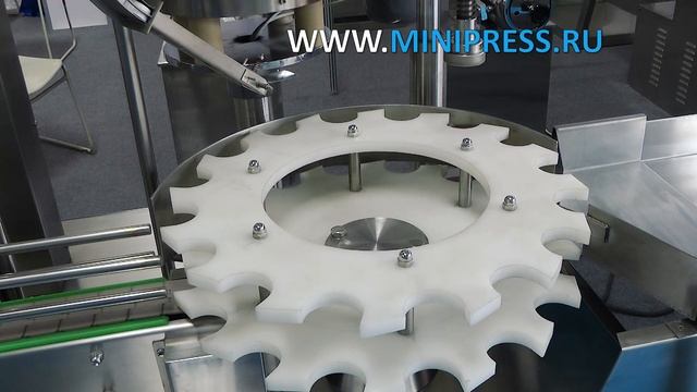 Pharmaceutical Equipment, How To Choose The Right One Pharma-manager.com