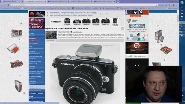 Камера за 1тр ! - Заказов нет но мы держимся... смотреть онлайн