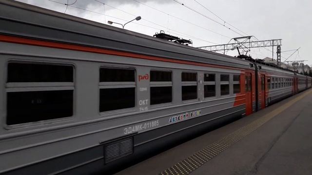 "Теперь именная!" Электропоезд ЭД4МК-0118, станция Санкт-Петербург-Пассажирский-Балтийский смотреть онлайн