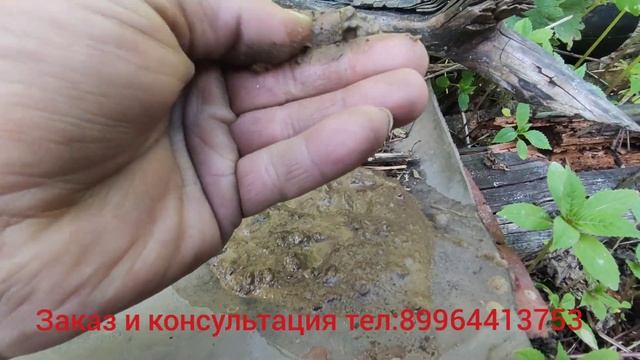 Мелкий песок, но вода хорошая. смотреть онлайн