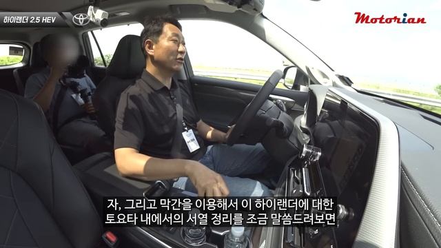 연비 22.3km/L 대형 SUV, 토요타 하이랜더 2.5 하이브리드 시승기 Toyota Highlander смотреть онлайн