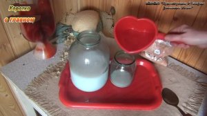 Вытяжка из суперфосфата поможет всем растениям