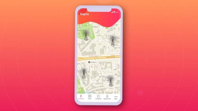 Детские часы с GPS Jet Kid. Обзор возможностей. смотреть онлайн