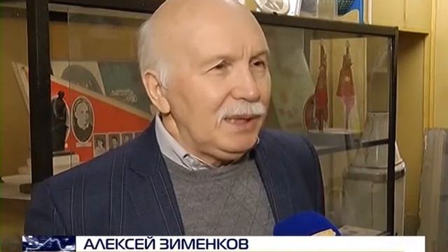 "Рассказы старожилов" - краеведы об истории города Видное смотреть онлайн