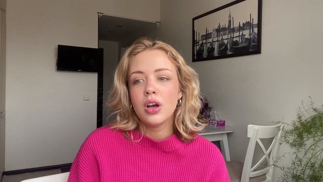 Дневник самопрограммирования/Матрица судьбы/Самопознание смотреть онлайн