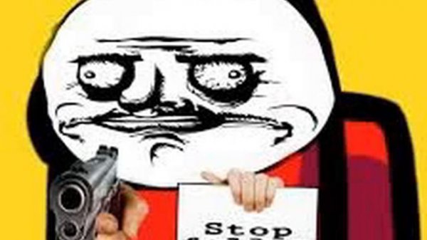 музыка из амонг ас (мем)