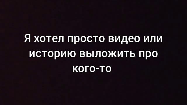 я угорал с него до сих пор смеюсь хоть это было 2 года назад смотреть онлайн