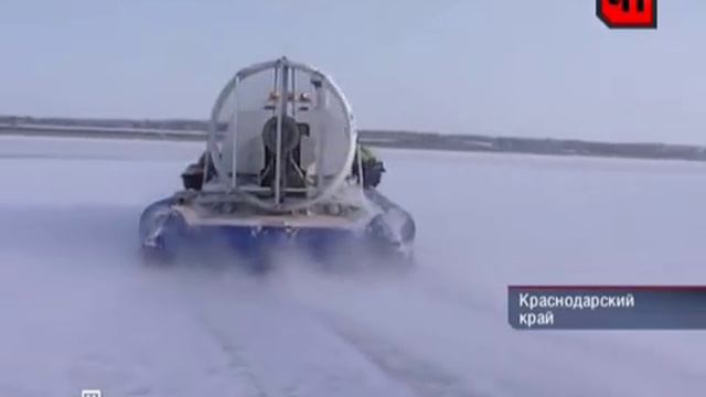 Спасение рыбаков в Ейском лимане смотреть онлайн