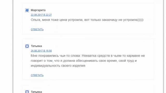 Секреты Творческого Саморазвития