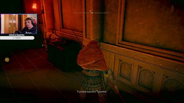 Elden Ring Прохождение Часть 6. 2K Идем нагибать) смотреть онлайн