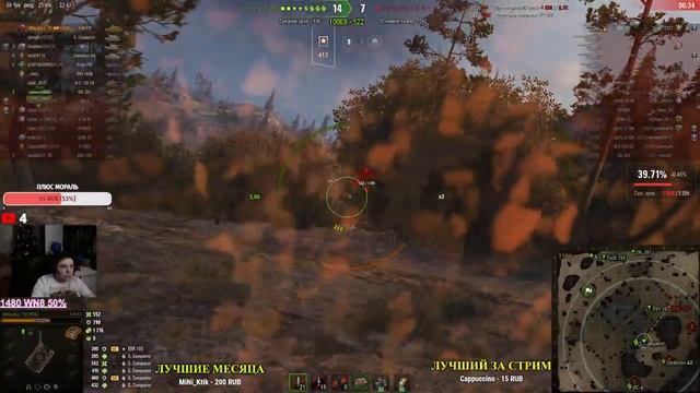 Фарм на 9 ЛВЛ ? НАБОР В КЛАН [URSK] смотреть онлайн