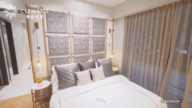 Parc Clematis 錦泰門第 - 📞 9633 7533 / 9363 8550 смотреть онлайн