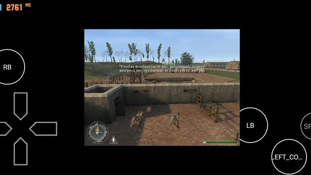 teste call of duty 1 exagear snapdragon636 смотреть онлайн
