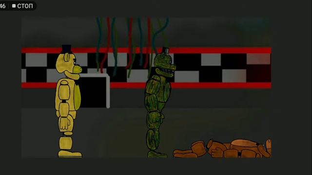 Анимация фнаф(рисуем мультфильмы 2) смотреть онлайн