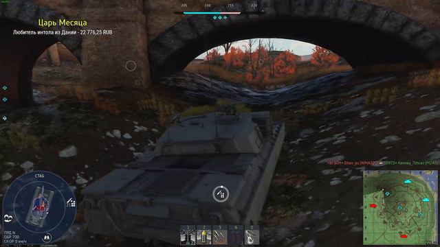 НА ЭТОМ ТАНКЕ МОЖНО ПРОКАЧАТЬ ВСЮ ВЕТКУ США в War Thunder смотреть онлайн