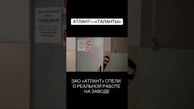 ностальгия по прошлой работе на заводе смотреть онлайн