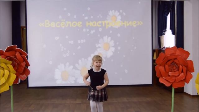 Детский сад №54 Конкурс чтецов "Веселое настроение" смотреть онлайн