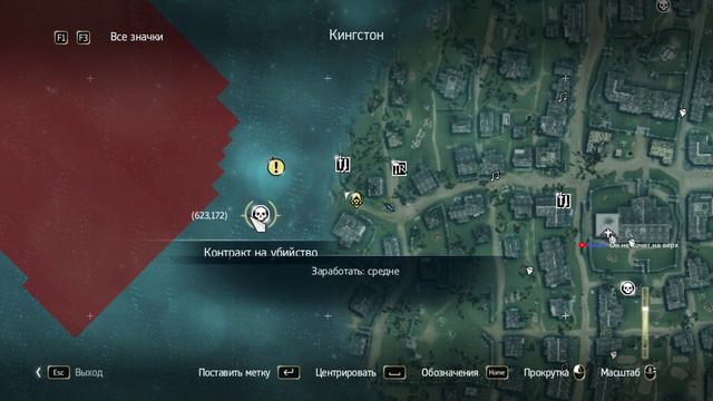 Assassin's Creed IV: Black Flag ( стрим Часть 3 ) - Ассасины за нас, теперь нужен бардель! смотреть онлайн