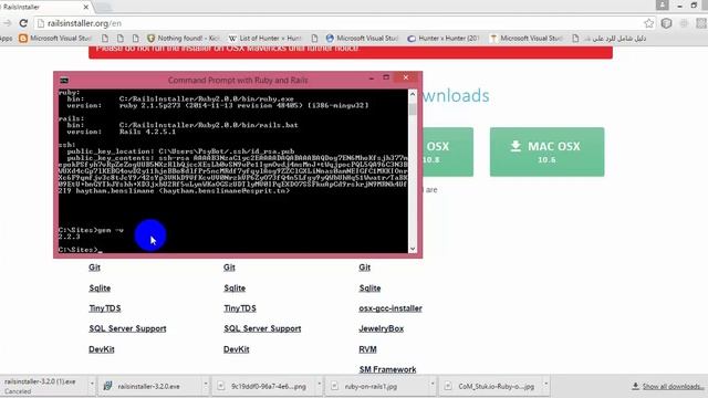 2.Installing rails (On windows 8.1) смотреть онлайн