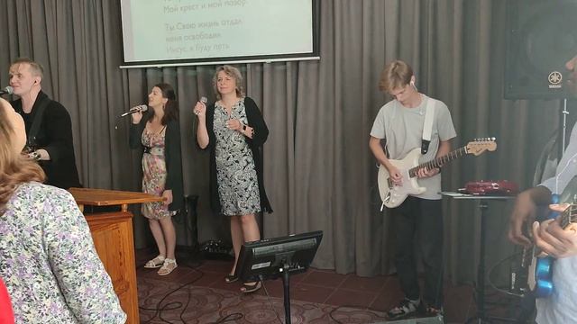 14.08.2022 (прославление) смотреть онлайн