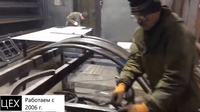 Производство навесов