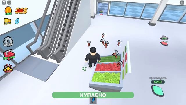 Я сегодня странную игру нашёл советую вам посмотреть!!! смотреть онлайн