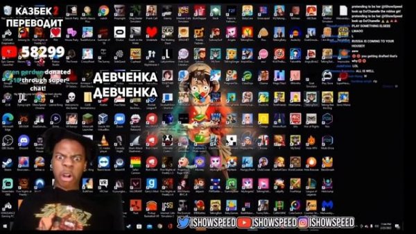 ishowspeed самые смешные моменты #2 / ishowspeed на русском (ishowspeed русский перевод)