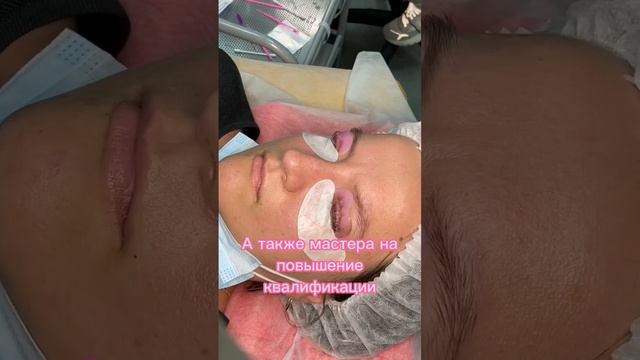 Обучение ламинированию ресниц и бровей. Мастер-бровист