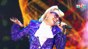 Клава Кока — «Мухи, комары» (Автор: Глебан) | Конфетка