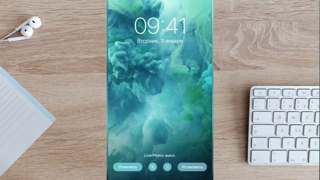 Как поменять Обои на Айфоне (iPhone) смотреть онлайн
