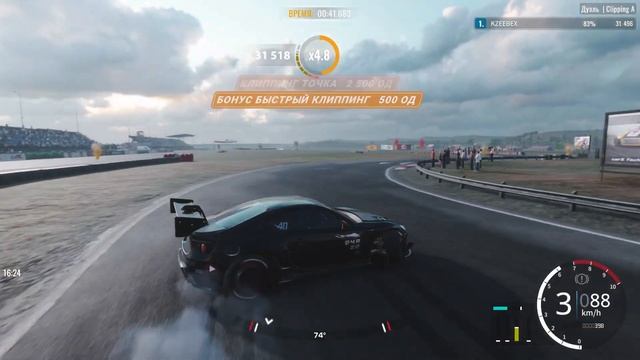 [UPDATE 2.11] Настройки для дрифта на ASURA M1 | (SUBARU BRZ) | CarX Drift Racing Online смотреть онлайн