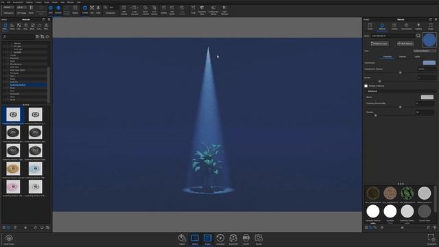 KeyShot Quick Tip - Volumetric Lighting: Creating Light Rays смотреть онлайн