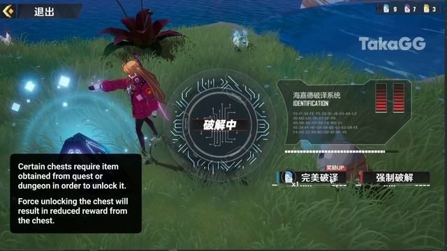 Tower of Fantasy In-depth Review (ANIME MMORPG!) Gameplay 2x SSR Weapon Closed Beta смотреть онлайн