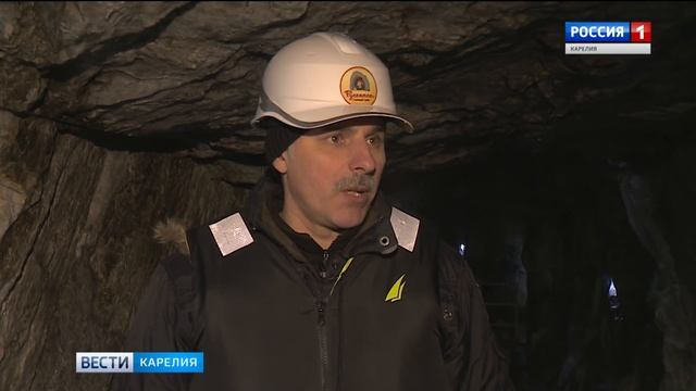 Подземная Рускеала смотреть онлайн
