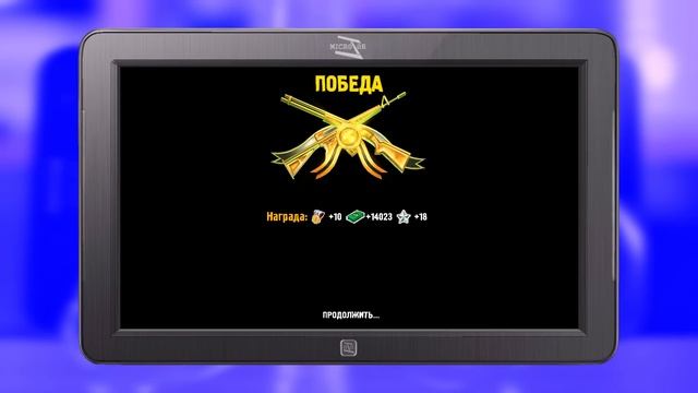 Как снимать видео с экрана android устройства (SCR PRO App) - (Сборка) - Microzor #15 смотреть онлайн